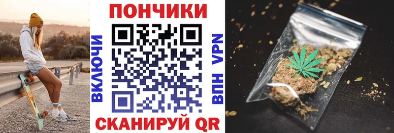 Где купить Шумиха Гашиш  СК  МЕФ  МАРИХУАНА  Кокаин 