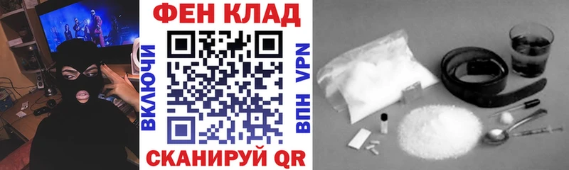 АМФЕТАМИН VHQ  Шумиха 