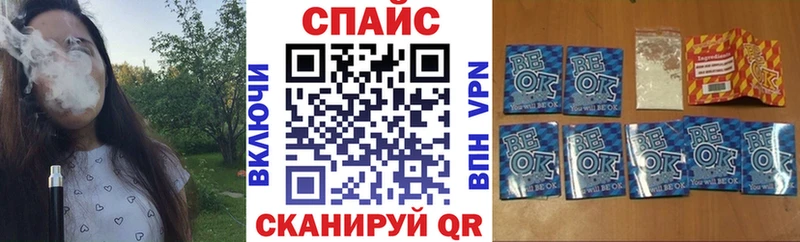Бутират BDO 33%  Шумиха 