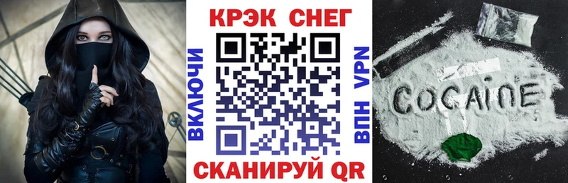 Кокаин Перу  Шумиха 