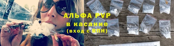 экстази Беломорск