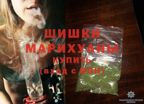 экстази Беломорск
