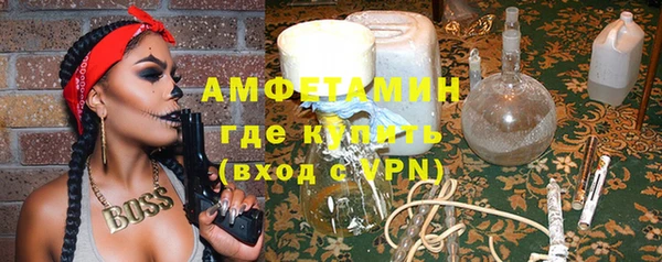 круглые Белокуриха