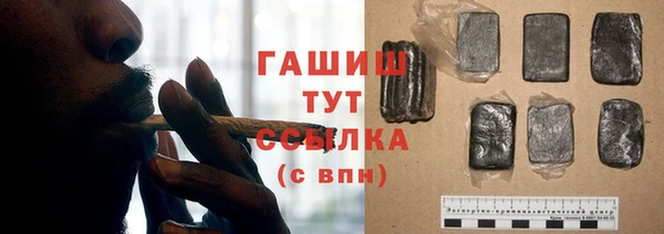 экстази Беломорск