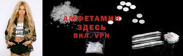 круглые Белокуриха