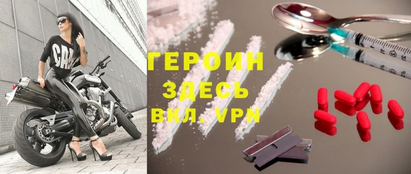 круглые Белокуриха